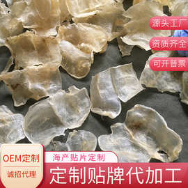 海味干品 水產(chǎn)批發(fā)市場的璀璨明珠