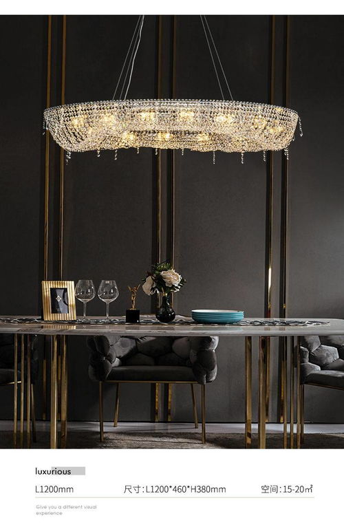 璀璨奪目，2022輕奢水晶吊燈新風尚 網(wǎng)紅霓虹燈的華麗蛻變