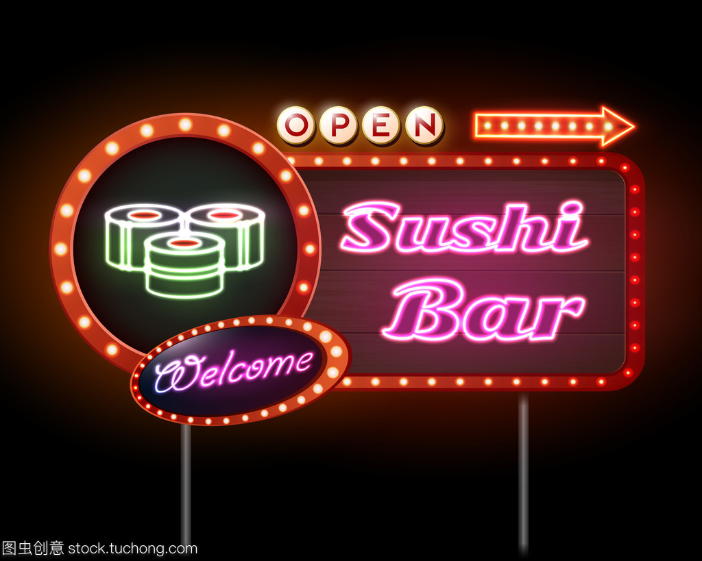 光影流轉下的創意 壽司酒吧霓虹燈矢量藝術